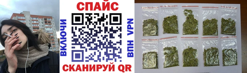ОМГ ОМГ ТОР  Сосновый Бор  Бутират GHB 