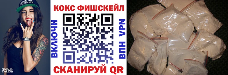 Cocaine Эквадор даркнет сайт omg ССЫЛКА Сосновый Бор