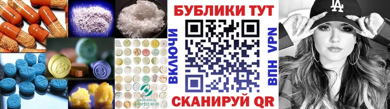магазин продажи   мега ТОР  Экстази 280 MDMA  Сосновый Бор 