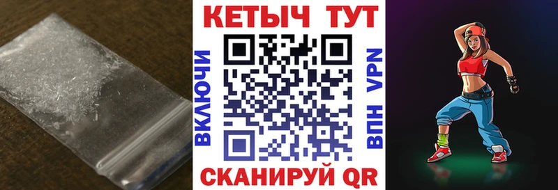 Кетамин ketamine  Сосновый Бор 