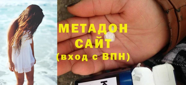 гидра Алексеевка