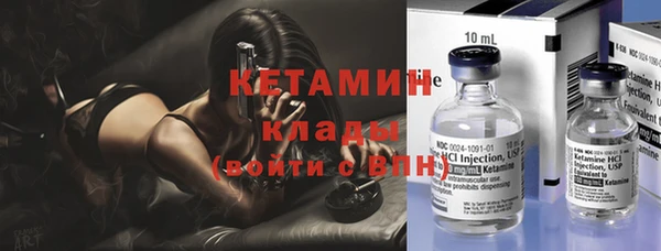 гидра Алексеевка