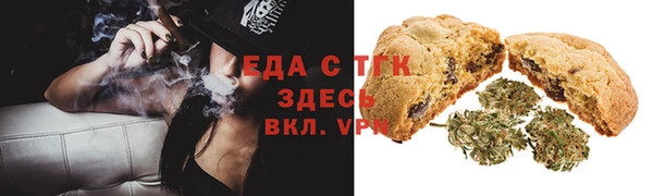 скорость Алексин