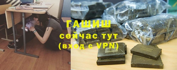 метадон Пересвет
