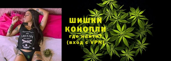 мдма Пестово